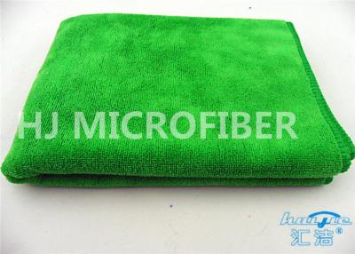 China Microfiber Warp-Knitted Car Cleaning Cloth Red / Blue , Car Wash Microfiber Towels for sale