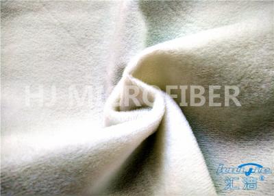 China 1005 White Nylon Magic Self-Adhesive  Loop Fabric Plain For Sports Gear for sale