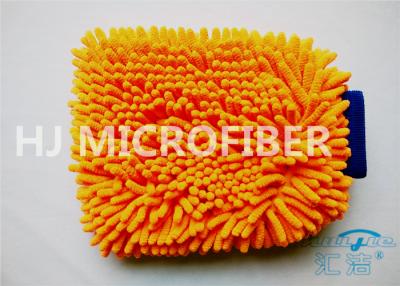 China Long Hair Chenille Microfiber Wash Mitt Sunny Orange Quick-Dry , Anticorrosive for sale