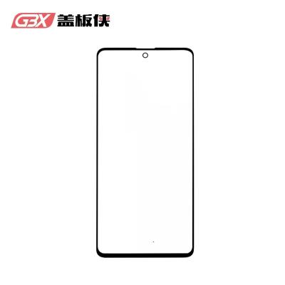 중국 S21 S21 플러스 S20FE용 SHA OCA 삼성 모바일 정면 유리의 교체 판매용