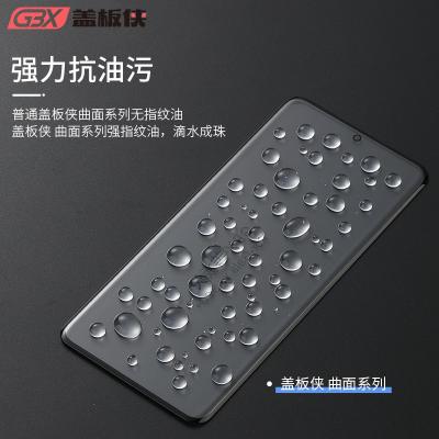 China GBX OCA S10 Touch Glass  S10 Plus Substituição de vidro frontal para telefone 5G à venda