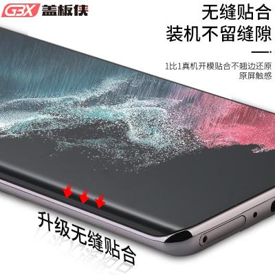 Chine RoHS OCA  Galaxy Note 8 Vitre avant Pour le téléphone NOTE9 NOTE10 à vendre