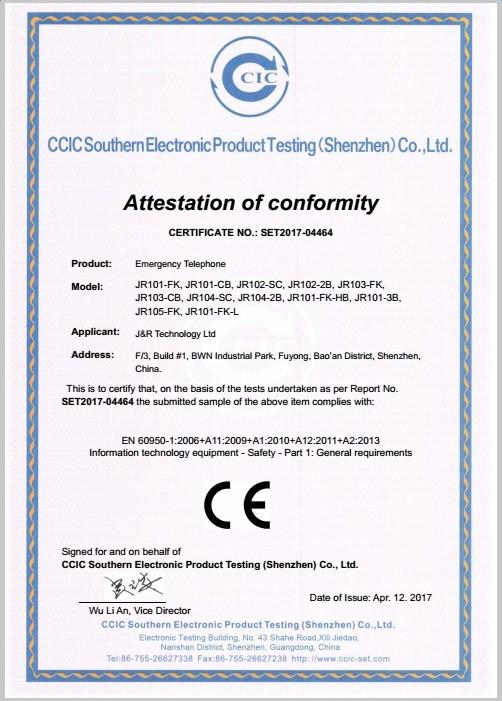 CE-JR100 - J&R Technology Limited