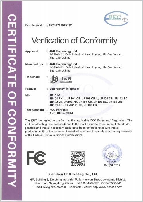 FCC-JR100 - J&R Technology Limited