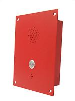 中国 クリーン ルームの通話装置を取付ける簡単な設置SIPドアの通話装置/壁 販売のため