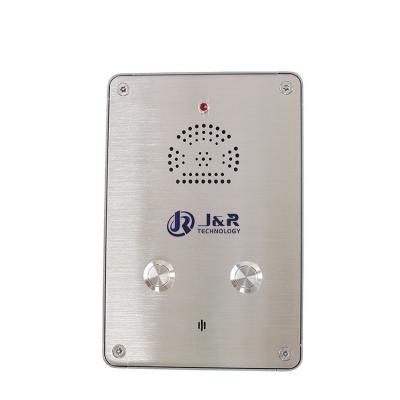 China Stainless Steel VoIP SOS Elevator Lift Emergency Phone Anti Vandal Speed Dial for sale