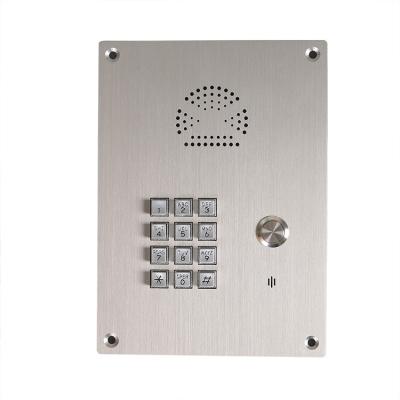 China IP55 VoIP GSM 3G Elevator Emergency Telephone 80dBA VoIP Lift Intercom Phone for sale