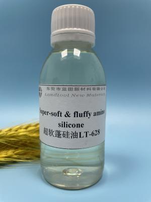 China 70% Solid Content Silicone Softner For Textiles Transparent Viscous Liquid,Soft, plump and fluffy for sale