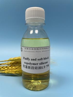 Cina L'emolliente del silicone comunica la morbidezza ed il Fluffiness eccellenti sulle fibre chimiche in vendita