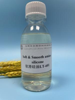 China High Concentration Silicone Softener Pale Yellow Transparent Viscous Liquid for sale