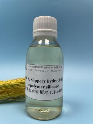 China Viscous Hydrophilic Silicone Softener for sale