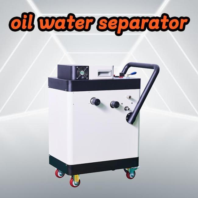 Remove Floating Oil From The Water Tank, Sterilize and Deodorize, Without Consumables