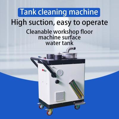China Slag Removal Equipment CNC Coolant Tank Cleaner 8000L/H Flow for sale