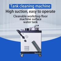 Quality 0.2-0.5MPa Sludge Cleaning Machine Aluminum Chips CNC Coolant Tank Cleaning for sale