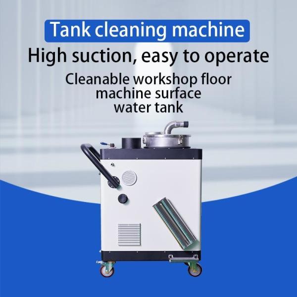 Quality 0.2-0.5MPa Sludge Cleaning Machine Aluminum Chips CNC Coolant Tank Cleaning for sale