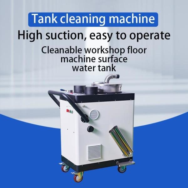 Quality 0.2-0.5MPa Sludge Cleaning Machine Aluminum Chips CNC Coolant Tank Cleaning for sale
