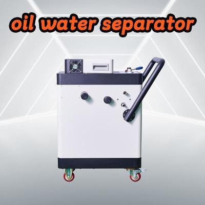 China CNC Oil-water Separation Equipment, Removing Floating Oil, Metal Debris, Sterilization And Deodorization for sale
