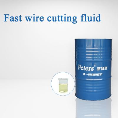 China EDM Wire Cutting Fluid Low Foam Metalworking Fluids Cutting Oil For Drilling Steel for sale
