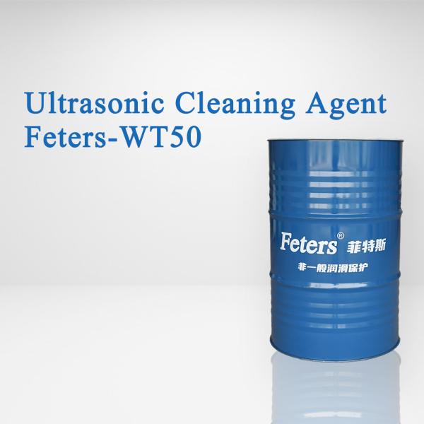 Quality Strong Cleaning Power Weakly Alkaline Formula Ultrasonic Cleaning Agent for sale