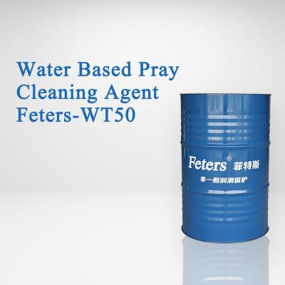 China Water Based Pray Cleaning Agentfor Removing Oil And Scale From The Surface Of Various Steel And Aluminum Parts for sale