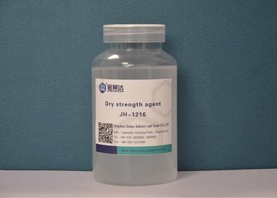 China ISO14001 3PH 4PH 5PH Dry Strength Agent For Liner Paper for sale
