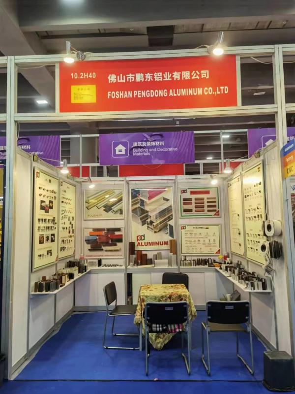 Proveedor verificado de China - Foshan Pengdong Aluminum Co., Ltd.