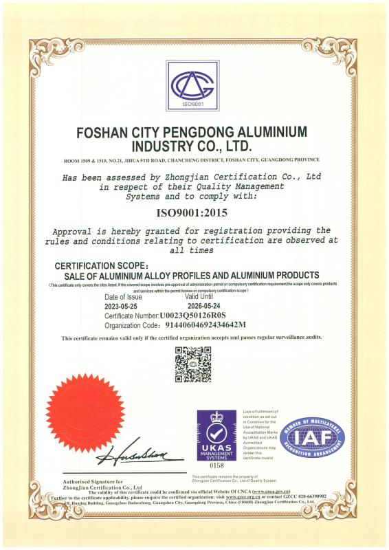 ISO9001:2105 - Foshan Pengdong Aluminum Co., Ltd.