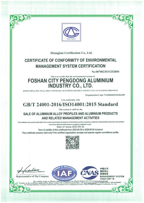 GB/T 24001-2016/ISO14001:2015 - Foshan Pengdong Aluminum Co., Ltd.