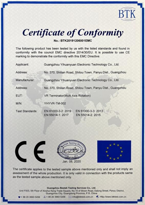 CE - Guangzhou Yihuanyuan Electronic Technology Co., Ltd.