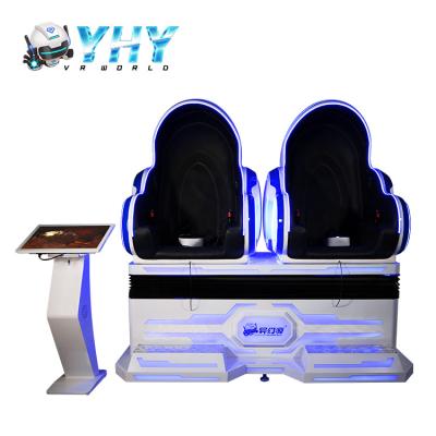 China Double VR Egg Chair Coin Operated 2 Seats Cinema Virtual Reality Equipment for sale