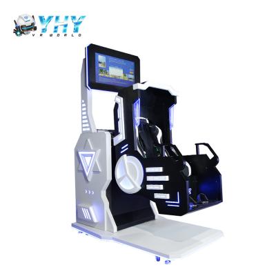China VR 360 Virtual Reality Rotation Simulator 9D Roller Coaster for sale