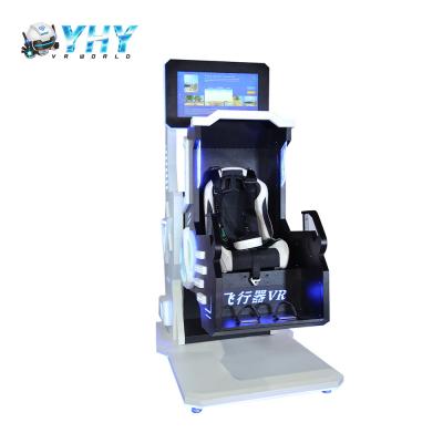 China 360 Free Rotation Virtual Reality Game Machine 2.5KW With Cool Lighting for sale