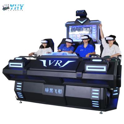 China Amusement Park 9d VR Cinema Games Machine Four Chairs VR Motion Simulator for sale