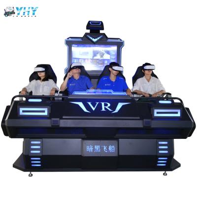 China Black And Blue 9D VR Cinema 4 Seats Virtual Reality Egg Chair for sale