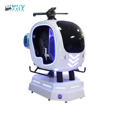 China Indoor Playground Helicopter VR Simulator For Kids and Adult for sale