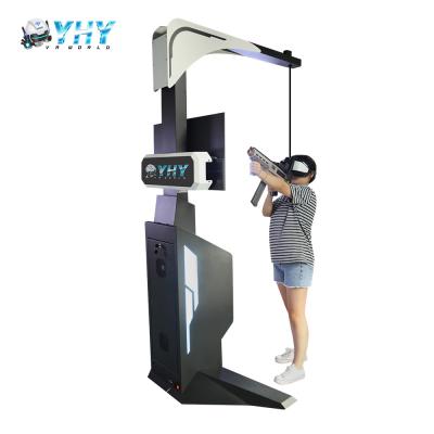 China Touch Screen VR Shooting Simulator DPVR E3C Glasses Self Service 9d Vr Shooting Game for sale