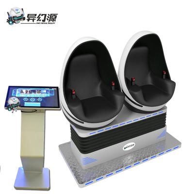 China 2.5KW 9D VR Cinema 2 Seats VR Motion Chair For Amusement Game Center for sale