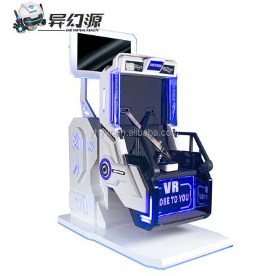 Китай 360 машина 380V 250kg русских горок имитатора игры VR степени продается