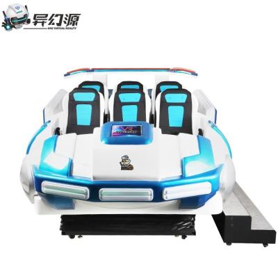 China Amusement Park 9D VR Simulator 6KW VR Spaceship Game Family Rides for sale