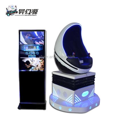 Chine Machine virtuelle simple de montagnes russes du simulateur 1.5KW de 9D VR pour la maison Thether à vendre