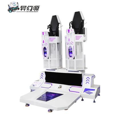 China Two Players Virtual Reality Game Machine Rocket 360 Degree Simulator 600Kg for sale