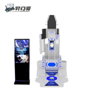 China Single Rocket Gaming Virtual Reality Arcade Machine 9D 400Kg With 10 Movies for sale