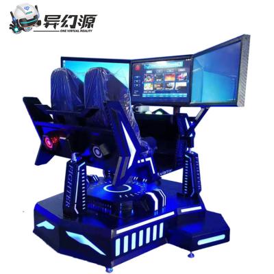 China Black VR Racing Simulator 3DOF Dynamic Car Driving VR Games for sale