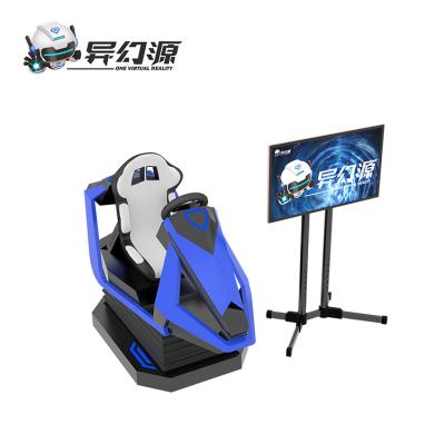 China 9D VR Racing Simulator Coin Operated 42 LCD Bigscreen Cinema VR for sale