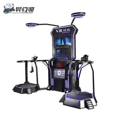 China 2 Players VR Shooting Simulator 220V HTC Virtual Reality Shooting Game for sale