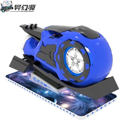 China 9D VR Car Racing Simulator Coin Operated 3D Virtual Reality Simulator for sale