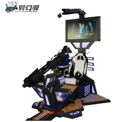 China Parque de atracciones interior loco del simulador 9D VR de Gatling que tira que tira VR en venta