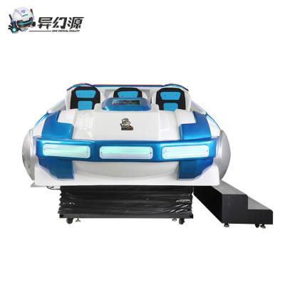 China 6 Seats 9D VR Cinema for sale