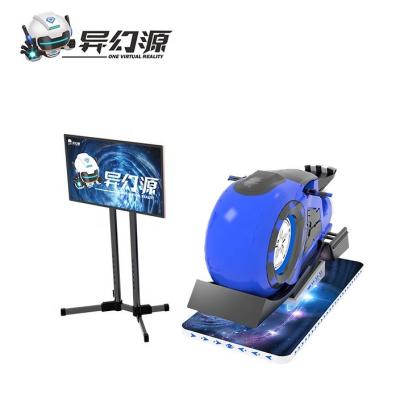 China Van de de Motorfietssimulator van 1.5KW VR van de het Pretpark de Virtuele Werkelijkheid Drijfsimulator Te koop