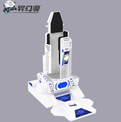 China Standing One Player VR Theme Parks 2.5KW 360 Degree VR Simulator Machine for sale